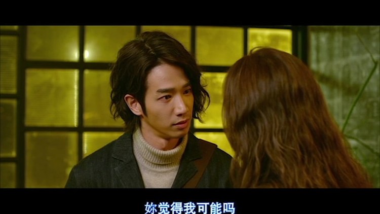  - “我仍然认为向人诉苦不过是徒劳，与其如此，不如默默承受。”