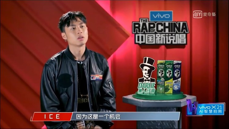 rapper ice成功复活,潘玮柏却罕见动怒,这件事你怎么看?