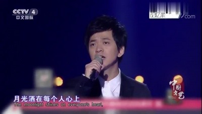  - 《月光》–李健&邢天溯