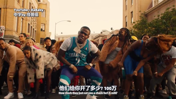 [中] dababy - bop on broadway (hip hop musical)