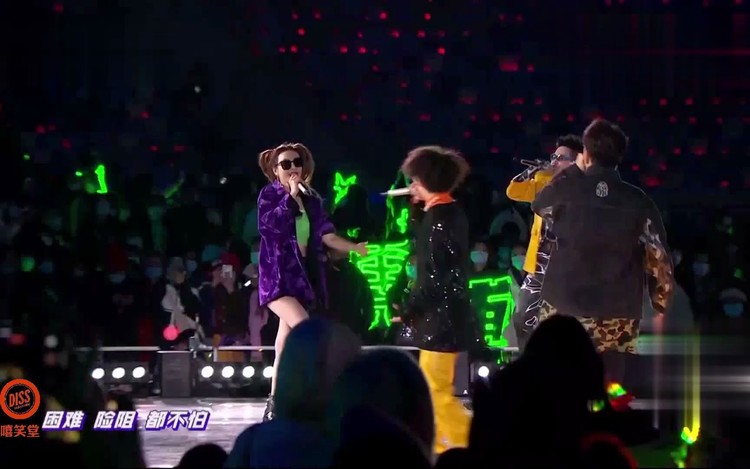  - 杜海涛、吴昕、魔动闪霸联手！跨年说唱《辣》什么水平？