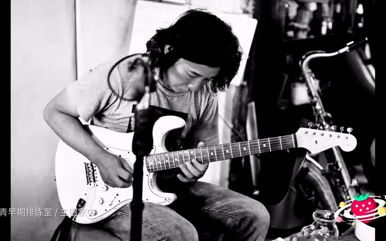  - 万能青年旅店-2020年线上演出完整版-超清1080P