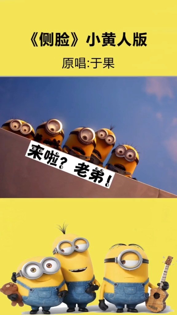  - 短视频热评榜推荐歌曲《侧脸》，听懂的人都有自己的故事！