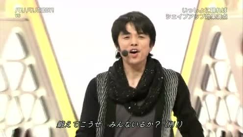  - 糟糕！是心动的感觉！？V6-バリバリBUDDY!（活力十足） 现场版(Live)