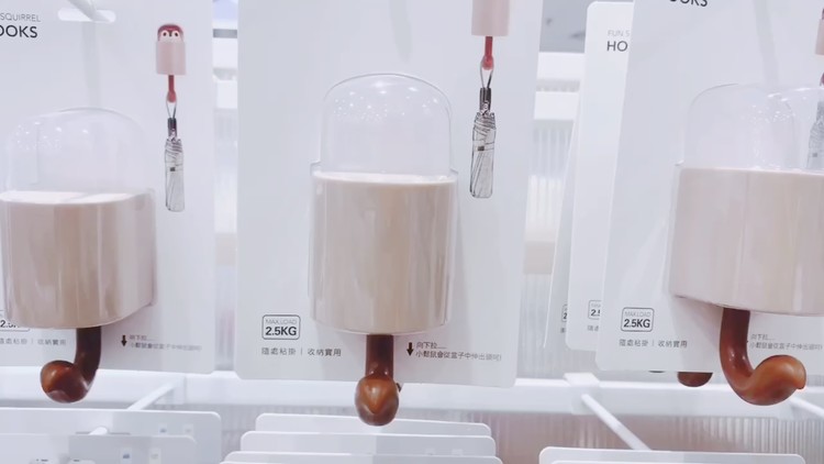  - 捉到一只小可爱