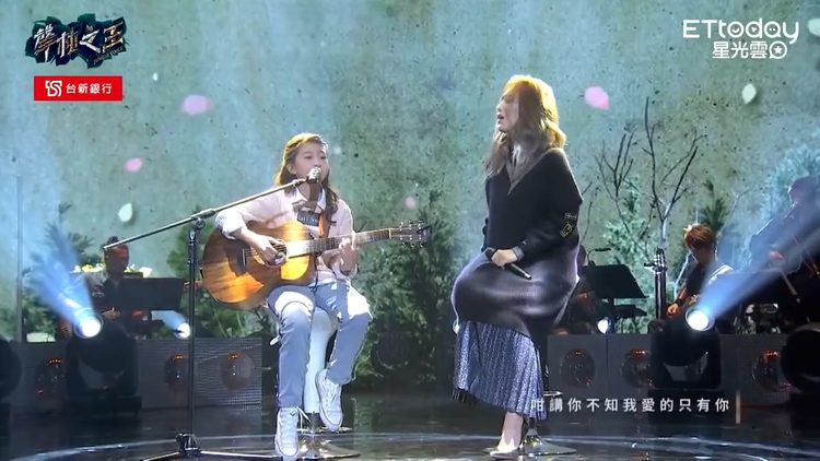  - 泰小妹Gail x 閻奕格合唱《你啊你啊》，对手崩溃：闽南语比我还标准