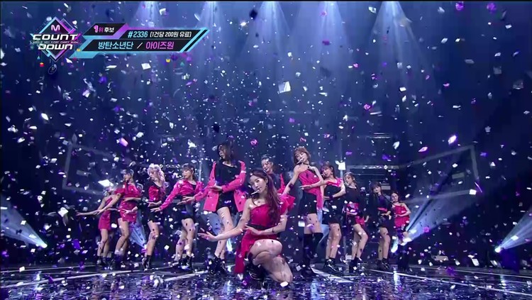 kpop现场版# 200305 izone - fiesta @ mcd