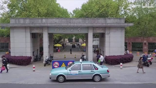  - 《红色（同济大学版）（翻自 幼稚园杀手）》