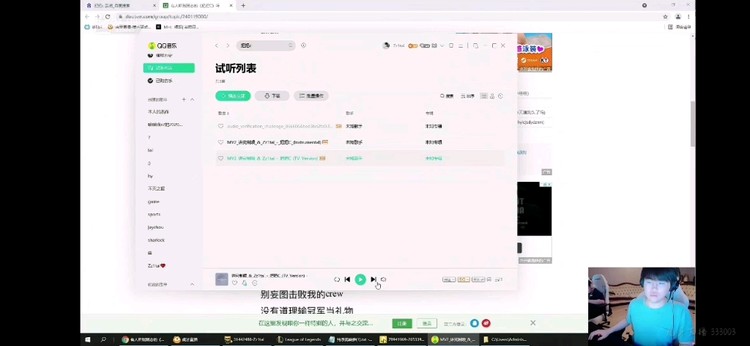  - zzitai直播献唱粑粑c