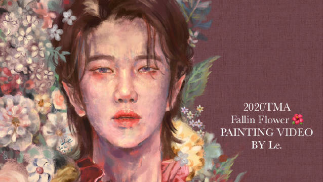  - 2020TMA Fallin Flower 绘画过程