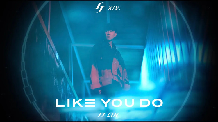 jj lin 林俊傑《like you do》ep highlights