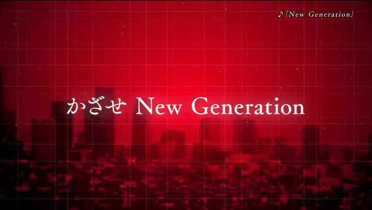  - 西沢幸奏为『重神機パンドーラ』演唱插曲