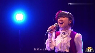  - 【小林未郁】日语翻唱周杰伦《花海》！送给甜甜的你们！