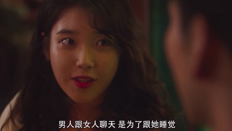  - 有多少人看着看着就哭了