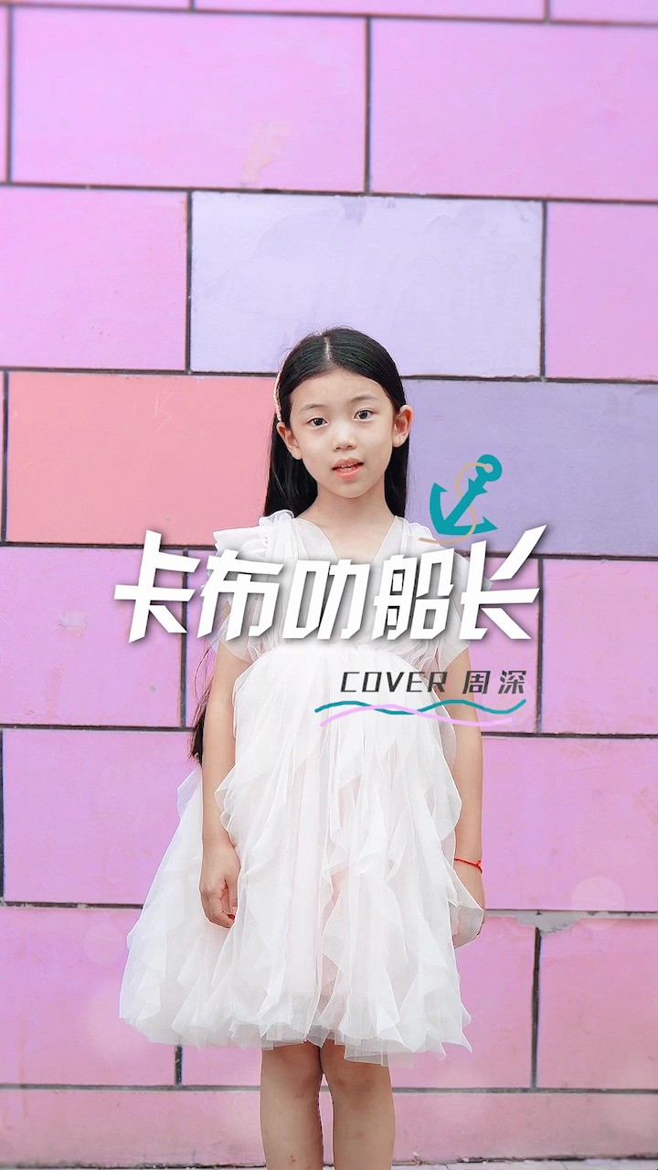 刘苏萱-过年啦-高清mv在线看-qq音乐-千万正版音乐海量无损曲库新歌热