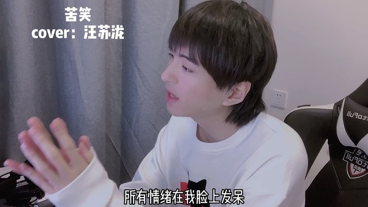  - 苦笑