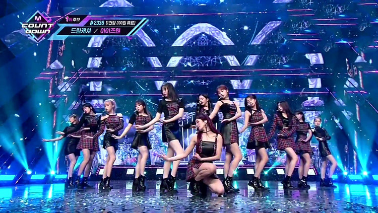 [izone - fiesta] m countdown 200227