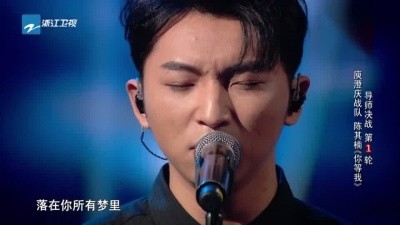  - 你等我