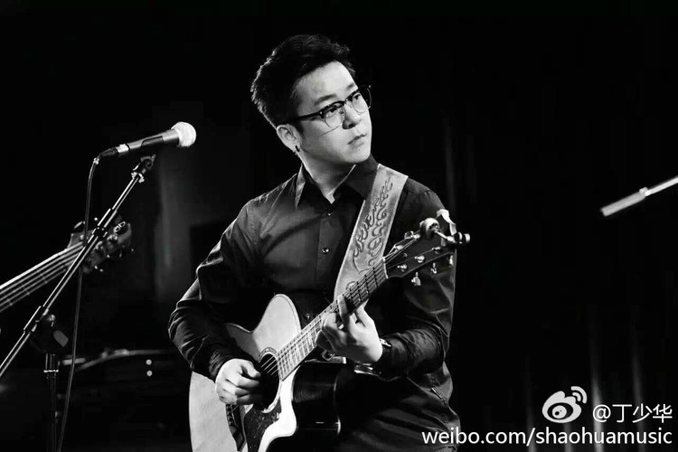 丁少华:七年未痒 全新出发