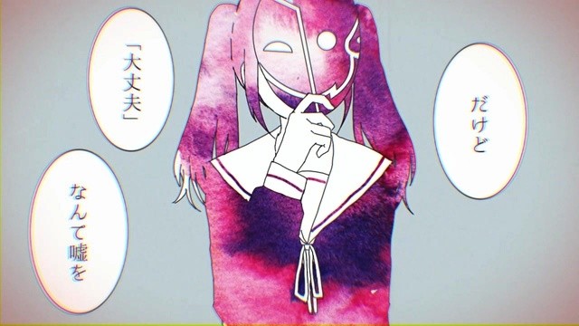 - 日本的男性音乐创作家DECO*27歌曲《妄想感傷代償連盟 (翻唱版)》