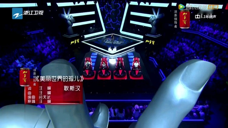  - 054-耿斯汉《美丽世界的孤儿》