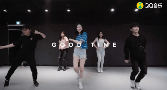  - 《good time》热血编舞，燃炸内心的每一个细胞，歌曲充满了喜悦