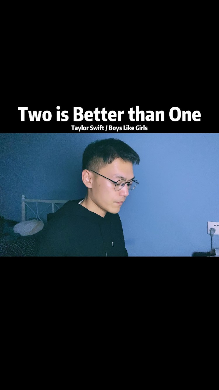  - Two is better than one