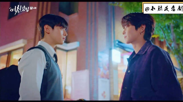  - 女神降临 第3集 车银优被女主姐姐吐了一身