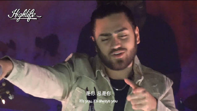  - Ali Gatie - It\'s You