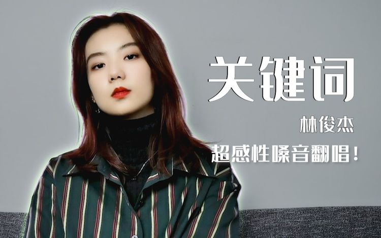 邓园长72一格炎炎夏日跟我们一起出逃吧