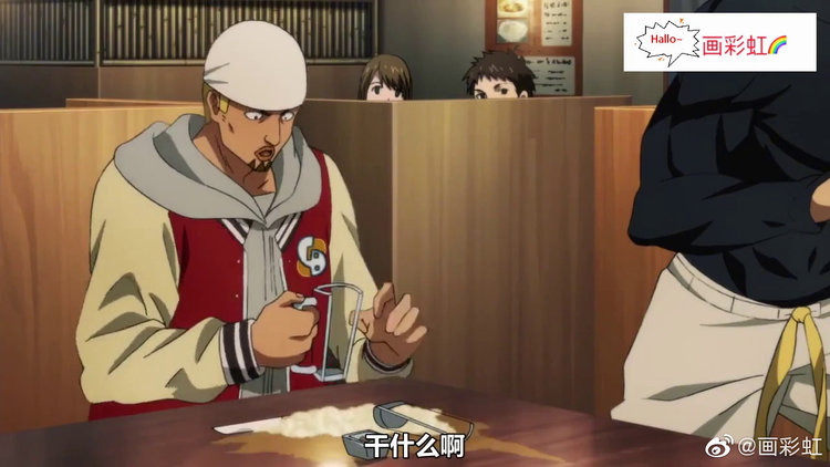 - 【一拳超人】饿狼:我猖狂不了多久?抱歉,我会一直猖狂下去的!#动漫剪辑#