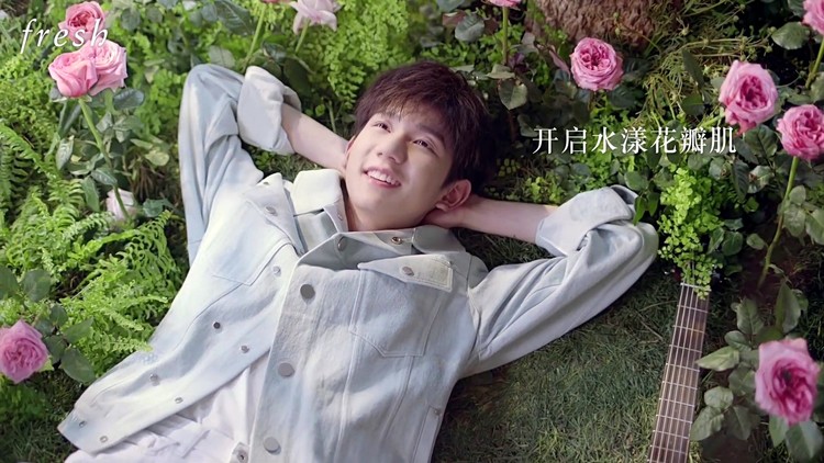 【tfboys 王源#王源#馥蕾诗#fresh x roy"代言:源源玫瑰润泽面膜