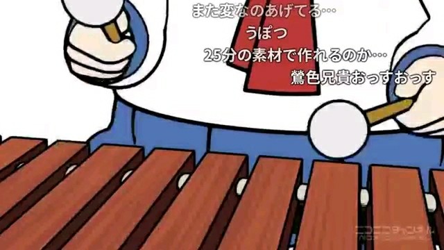  - pop子和pipi美版《ナイト・オブ・ナイツ》这这这这歌有毒！! !