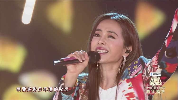 《启航2020》中央广播电视总台跨年盛典-蔡依林 jolin tsai《日不落》