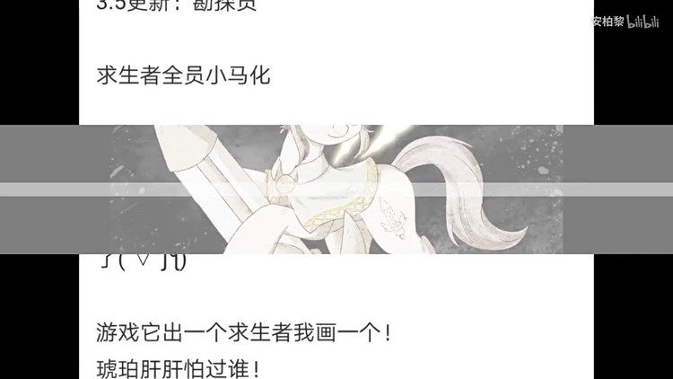 手描es那什么的偶像梦幻祭