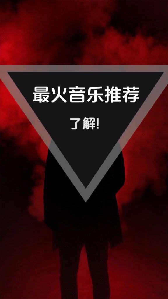 - 掐指一算,你们在找这个