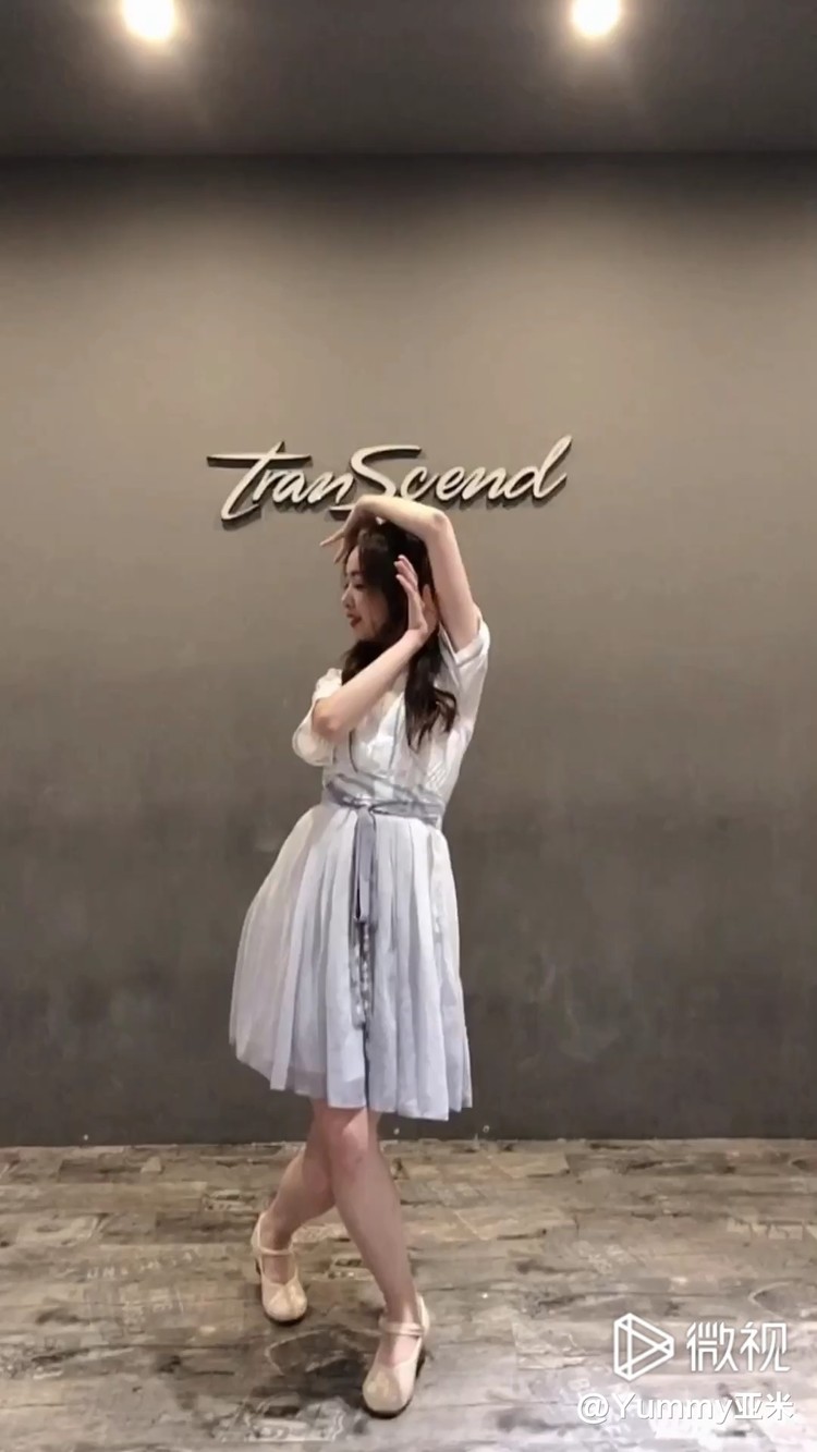  - 古风舞蹈(半壶纱)