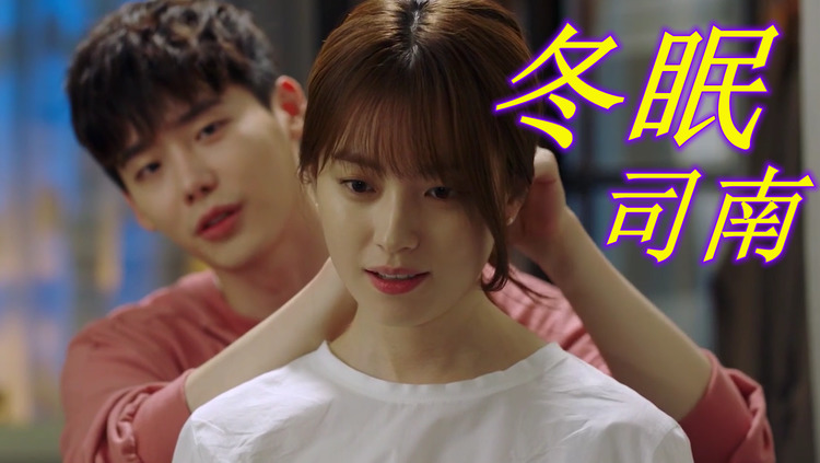 司南《冬眠》一曲感伤的旋律柔柔轻拨,是心痛的驿动是心愁的缓泻
