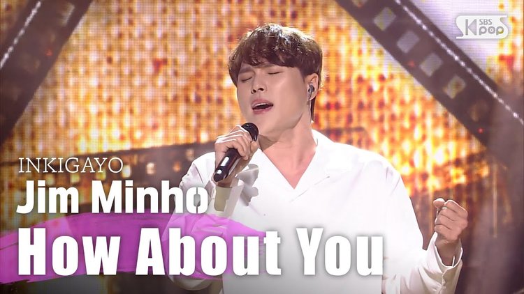  - Jin Minho(진민호) - How About You(어때) @인기가요 inkigayo 20200426