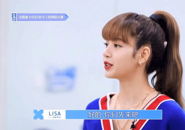 lisa-lili"s film #2 - lisa dance performance video (舞蹈版)-高清