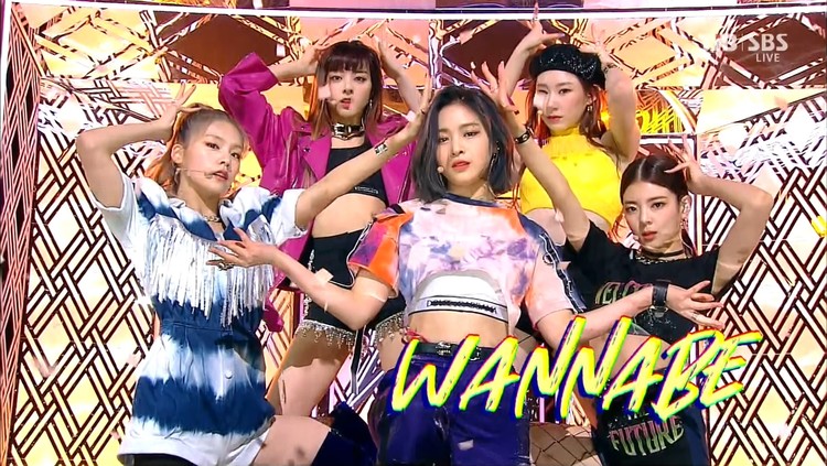 kpop现场版# 200312 itzy - wannabe @ mcd