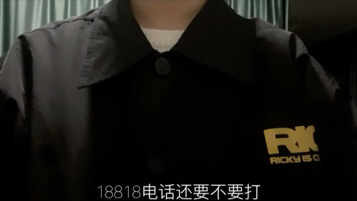 - 皮卡丘多多爱了《关机又关机》