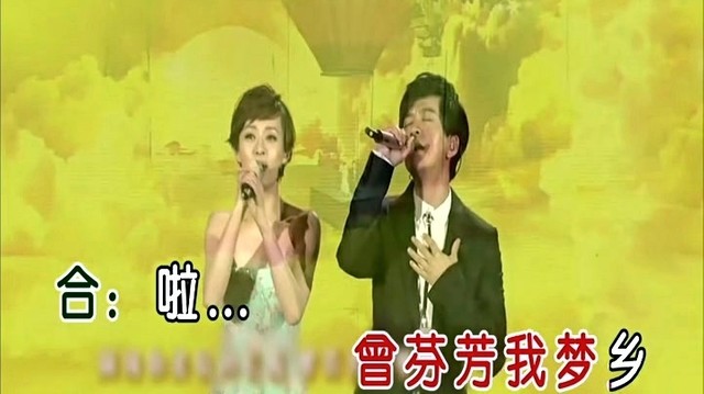 风吹麦浪(Live)(热度:118)由橘生淮南翻唱，原唱歌手李健/孙俪