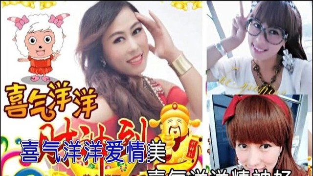 演唱歌手ど雪儿づ的头像