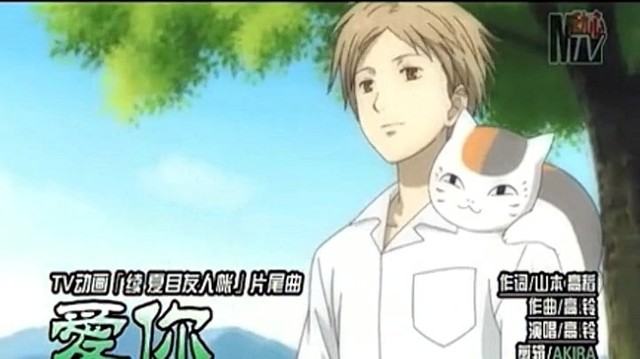 演唱歌手木扶摇fuyoko的头像
