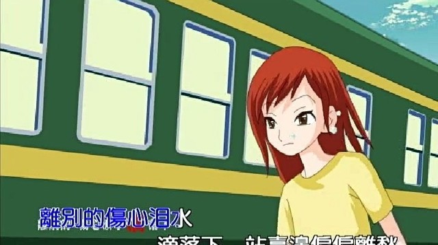 演唱歌手萧笛的头像
