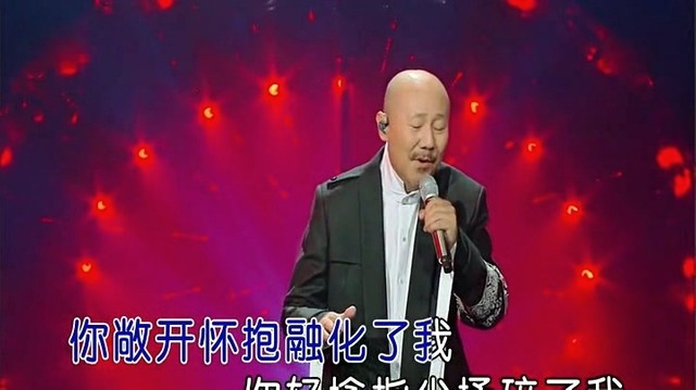 离不开你(Live)(热度:252)由绿豆翻唱，原唱歌手腾格尔