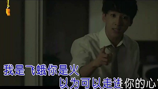 演唱歌手WXf～芬的头像