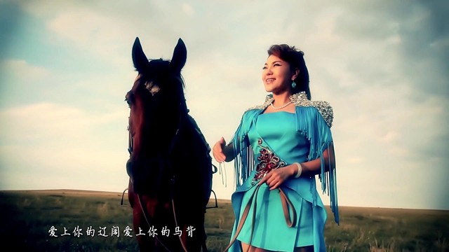 草原醉(热度:61)由七彩菊翻唱，原唱歌手乌兰图雅