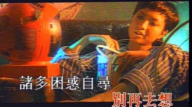 非男非女(热度:124)由我命由我（粤畅粤享）翻唱，原唱歌手郑秀文